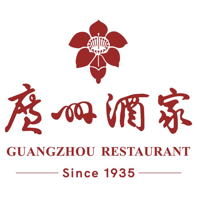 广州酒家蛋黄供应商(图1)
