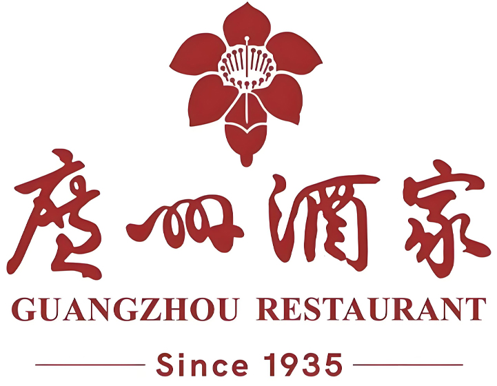 广州酒家(图1)