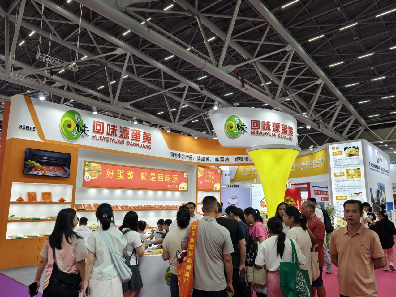 回味源闪耀广州国际烘培展，与您携手共启新篇章！(图3)