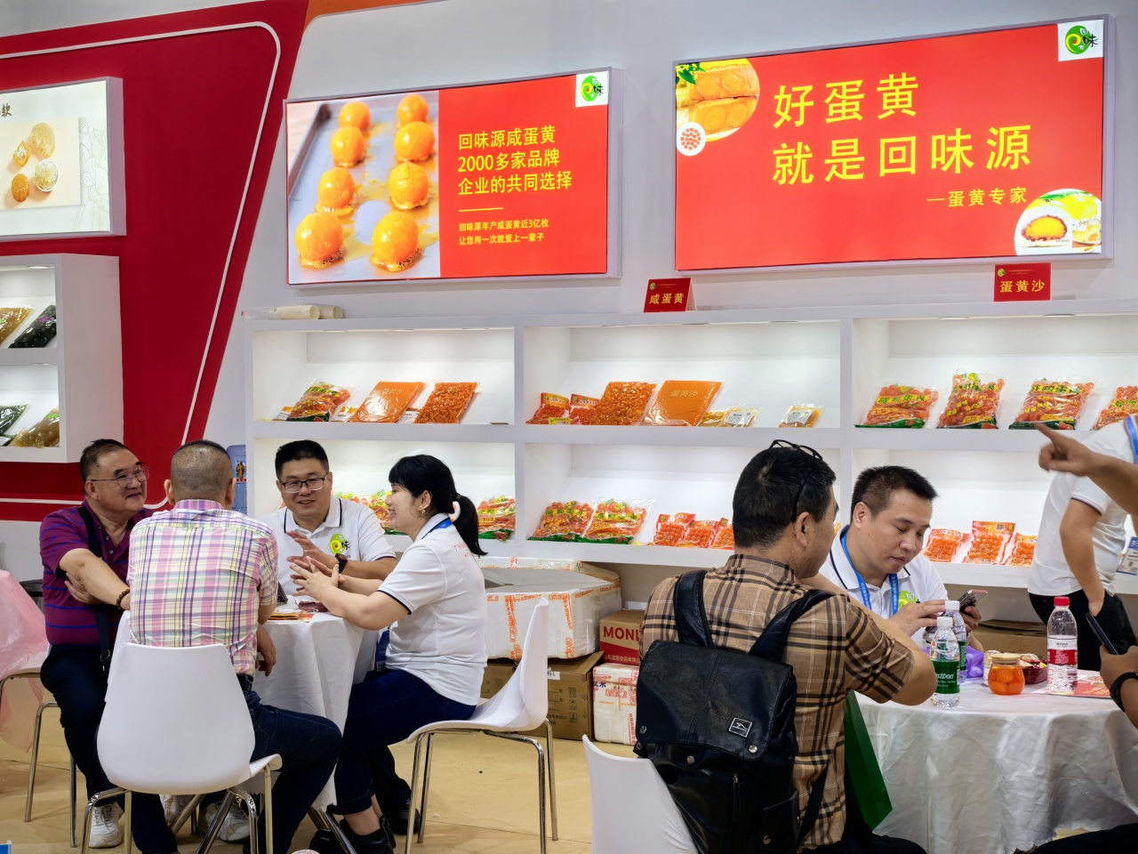 回味源 2025 上海烘焙展：匠心品质引行业瞩目(图3)