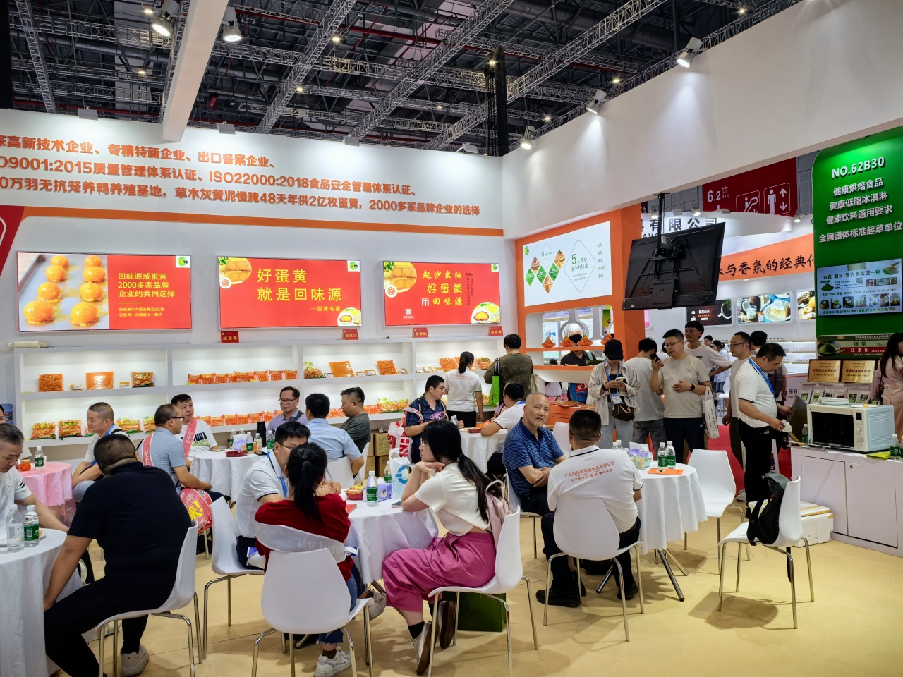 回味源 2025 上海烘焙展：匠心品质引行业瞩目(图4)
