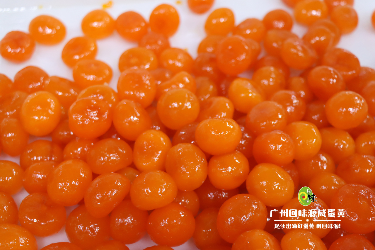 回味源高端定制咸蛋黄：别让价格内卷，变成伤害我们自己的回旋镖(图2)