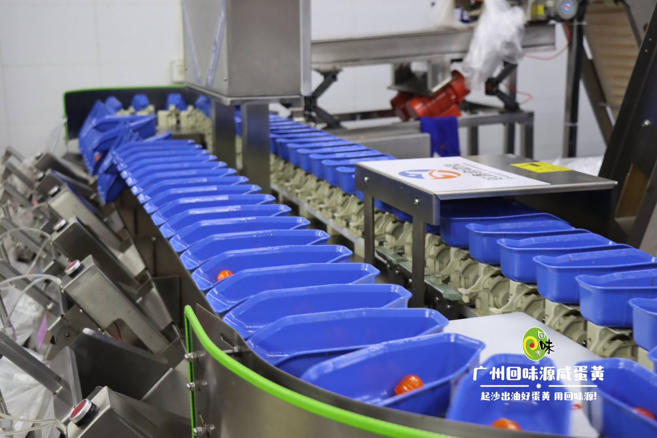 回味源高端定制咸蛋黄：简单的事情重复30年，一颗好蛋黄的来时路(图4)