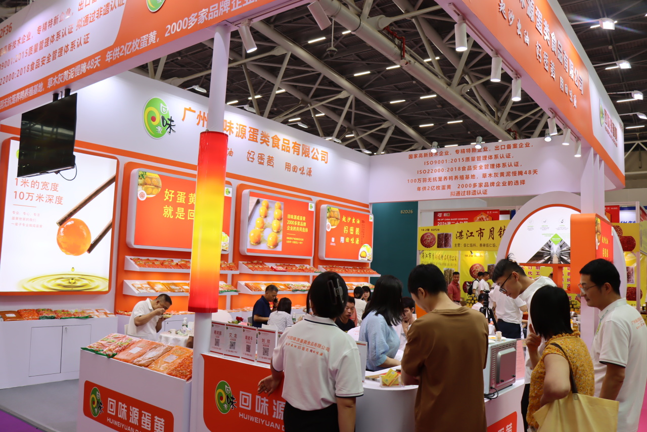 广州烘焙展圆满收官｜今年我们把月饼摊支到了展会上，结果……(图10)